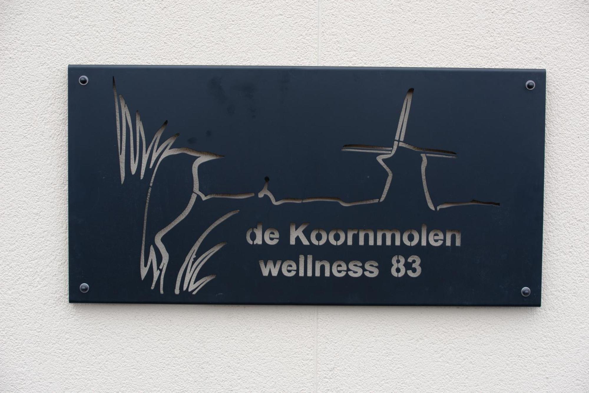 فندق Recreatiepark De Koornmolen Zevenhuizen  المظهر الخارجي الصورة